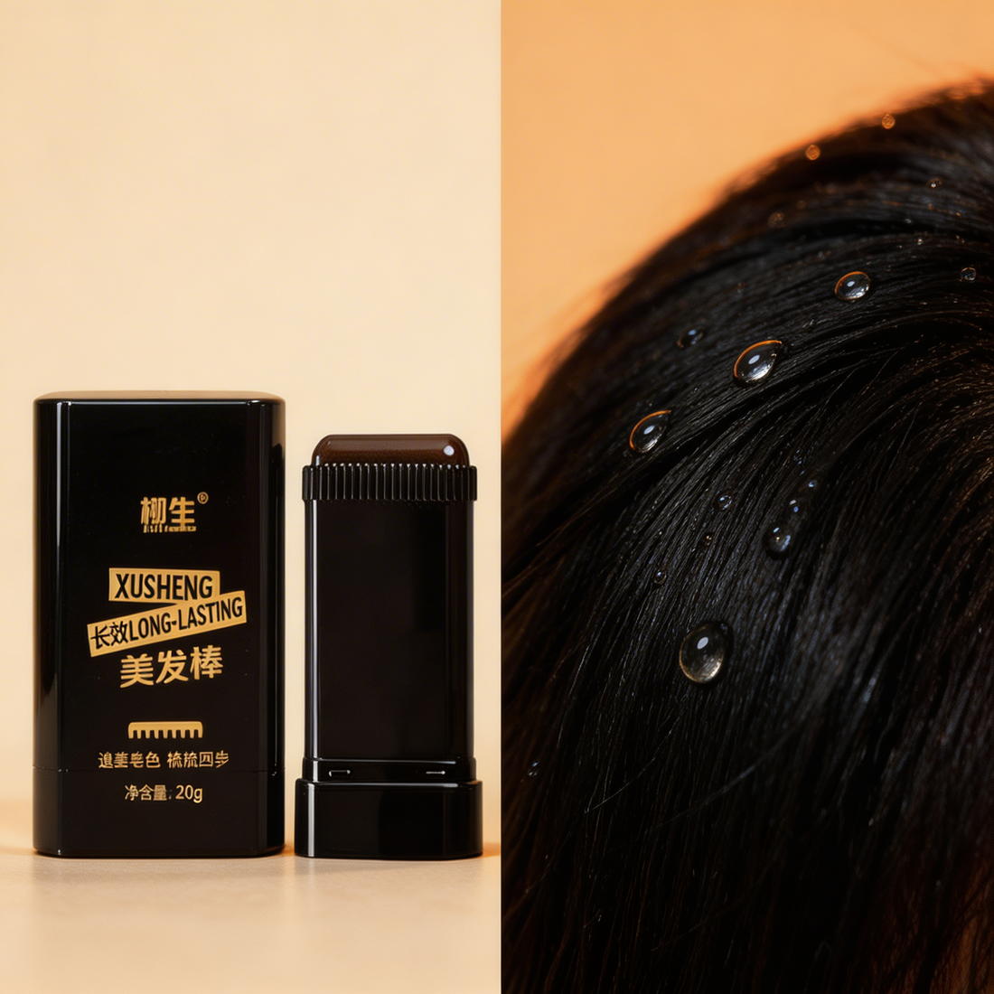 Water resistant black hair dye stick with natural black finish